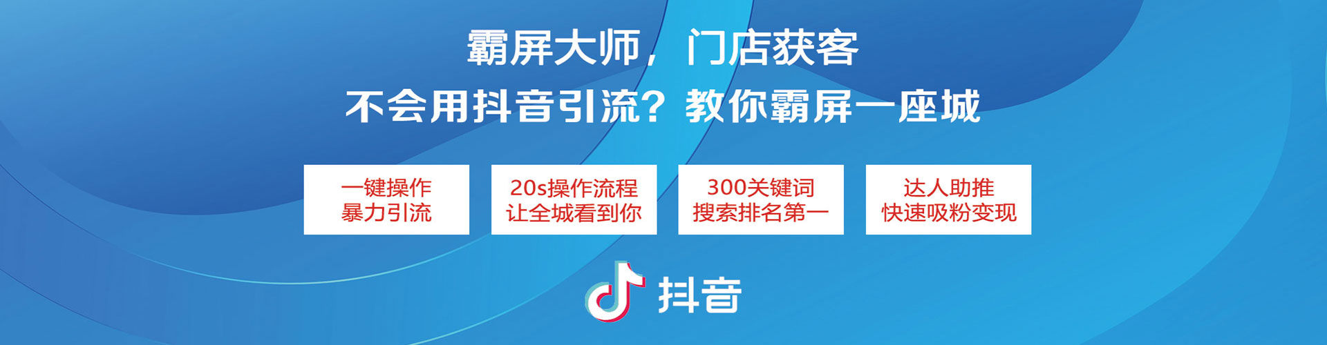 灵川sem竞价